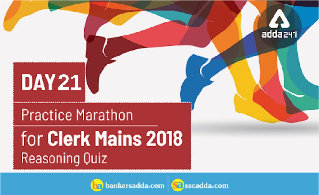 Reasoning Quiz For IBPS Clerk Main Exam: 15th January 2019 reasoning-quiz-for-ibps-clerk-main-2018-19