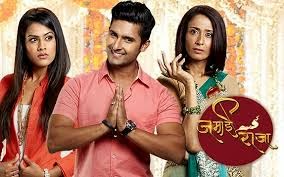 TRP and TVT Rating of Colors TV Jamai Raja serial
