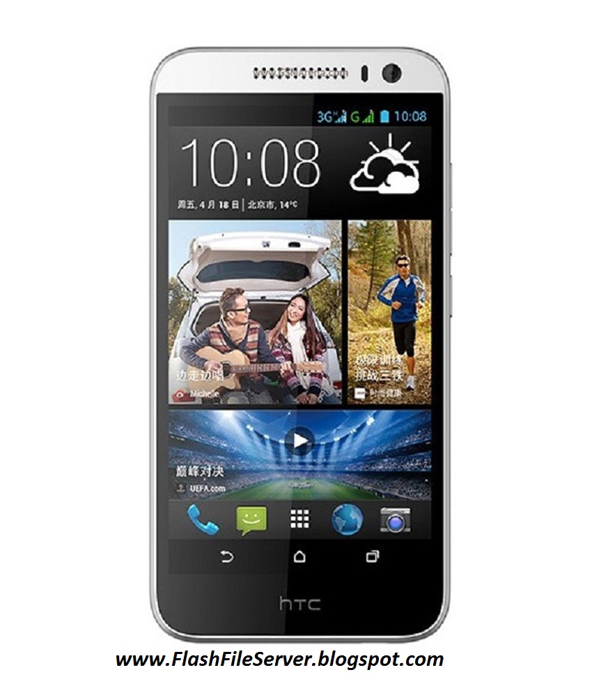 Htc desire 616 software update file downloads Htc desire 616 software update file downloads