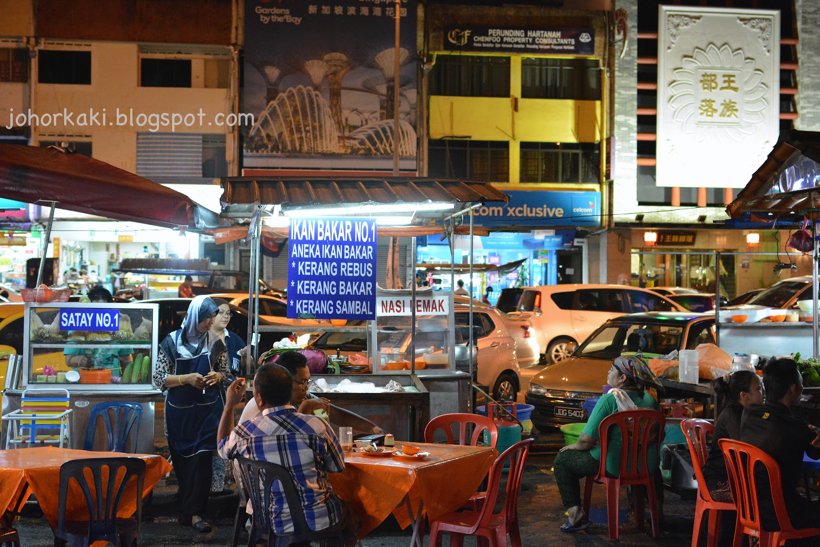 Bubur Nasi Istimewa No 1 Johor Bahru Sentosa Jb Johor Kaki Travels For Food
