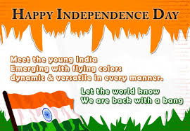 Happy Independence Day 2017 Wishes
