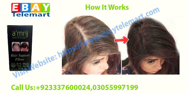 Amrij Hair Support Fiber in Pakistan,Karachi,Lahore,Islamabad | Buy Online EbayTelemart | +923055997199/+923337600024
