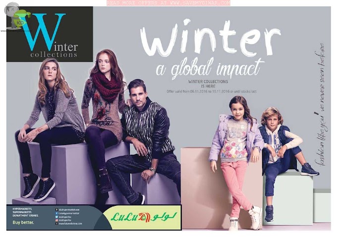 Lulu Kuwait - Winter Offer