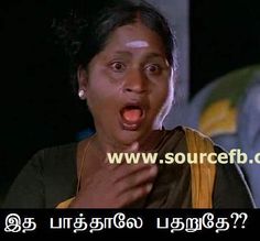 vadivelu comedy images