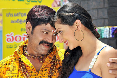 Telugu movie 'Tea Samosa Biscuit' stills