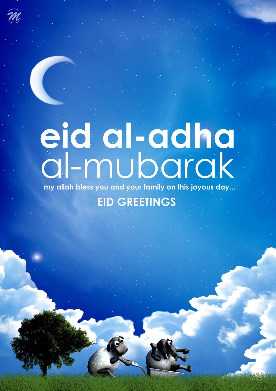 Eid ul Adha eid ul azha HD Desktop Wallpapes  Ramadan 