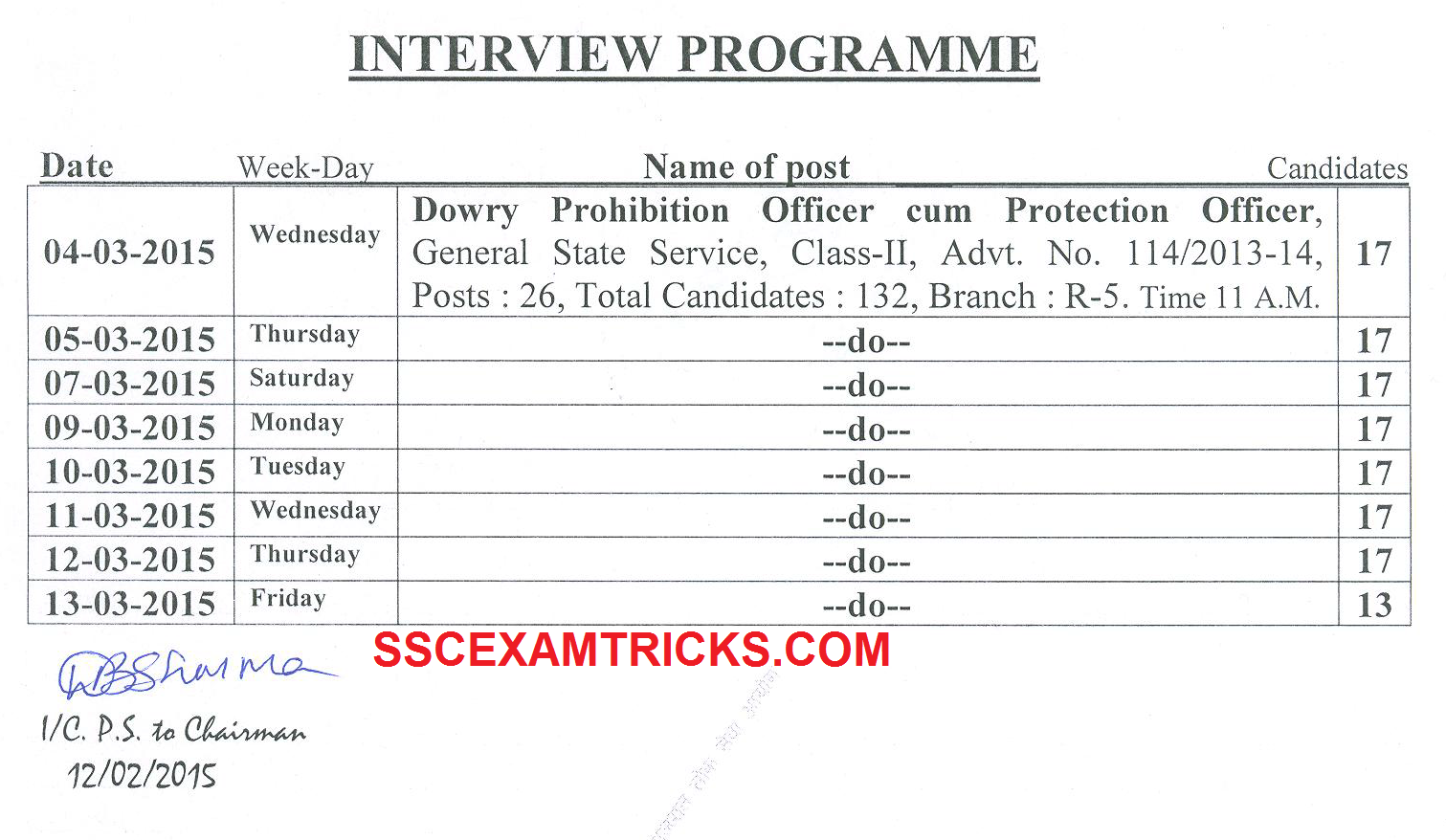 GPSC DO INTERVIEW 2015