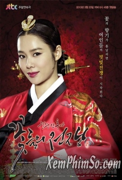 Cuộc Chiến Nội Cung - Cruel Palace: War Of The Flowers Cuộc Chiến Nội Cung