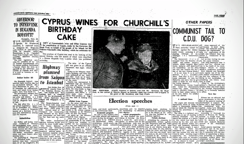 Черчилль и Кипр. Неизвестные страницы.: фото 11