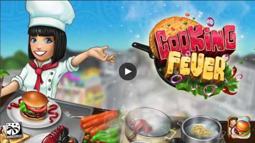 cooking fever game free download for pc windows 7 cooking fever game free download for pc windows 7