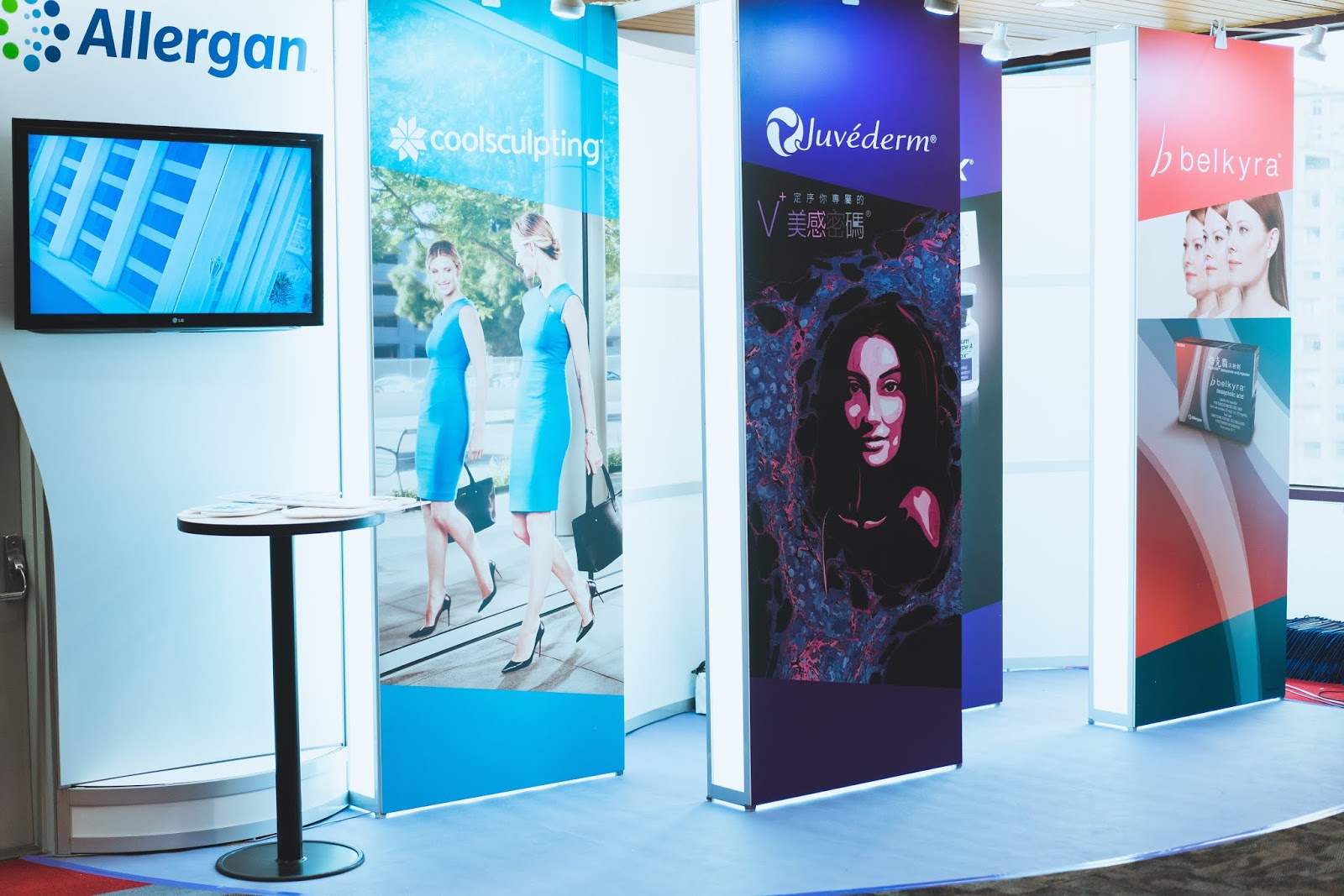 CoolSculpting酷爾塑平冷凍減脂冷凍溶脂價錢冷凍減脂心得冷凍溶脂手臂冷凍溶脂推薦新竹酷塑價格效果新竹體雕推薦非侵入式體雕 CoolSculpting酷爾塑平冷凍減脂冷凍溶脂價錢冷凍減脂心得冷凍溶脂手臂冷凍溶脂推薦新竹酷塑價格效果新竹體雕推薦非侵入式體雕