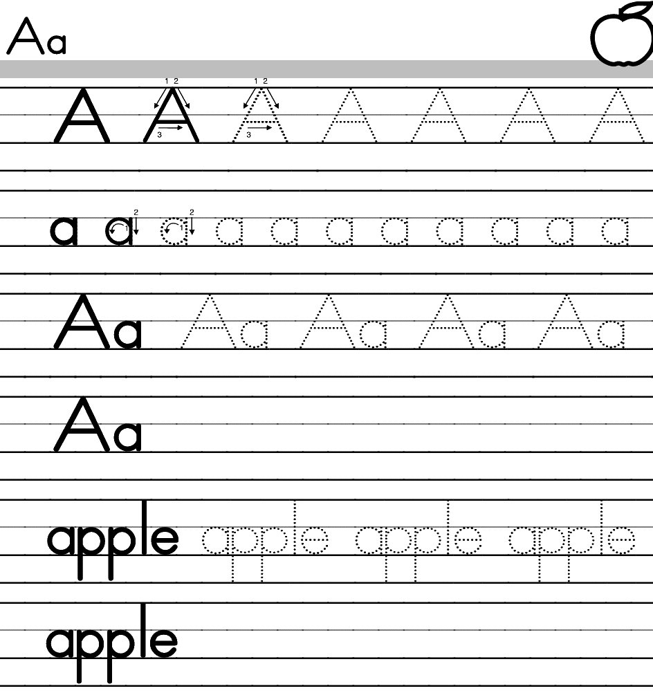 Наш 2 "Ж" класс Школа 2086, г. Москва: Английский язык, группа Щоткиной ...