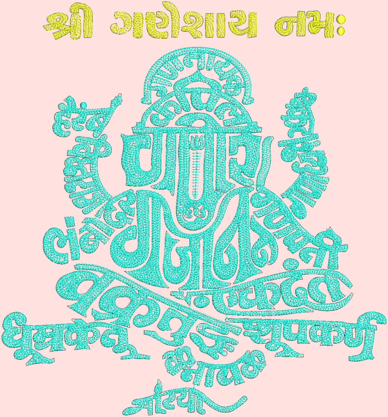 EmbDesignTube Indian Hindu God Ganesh Embroidery Designs