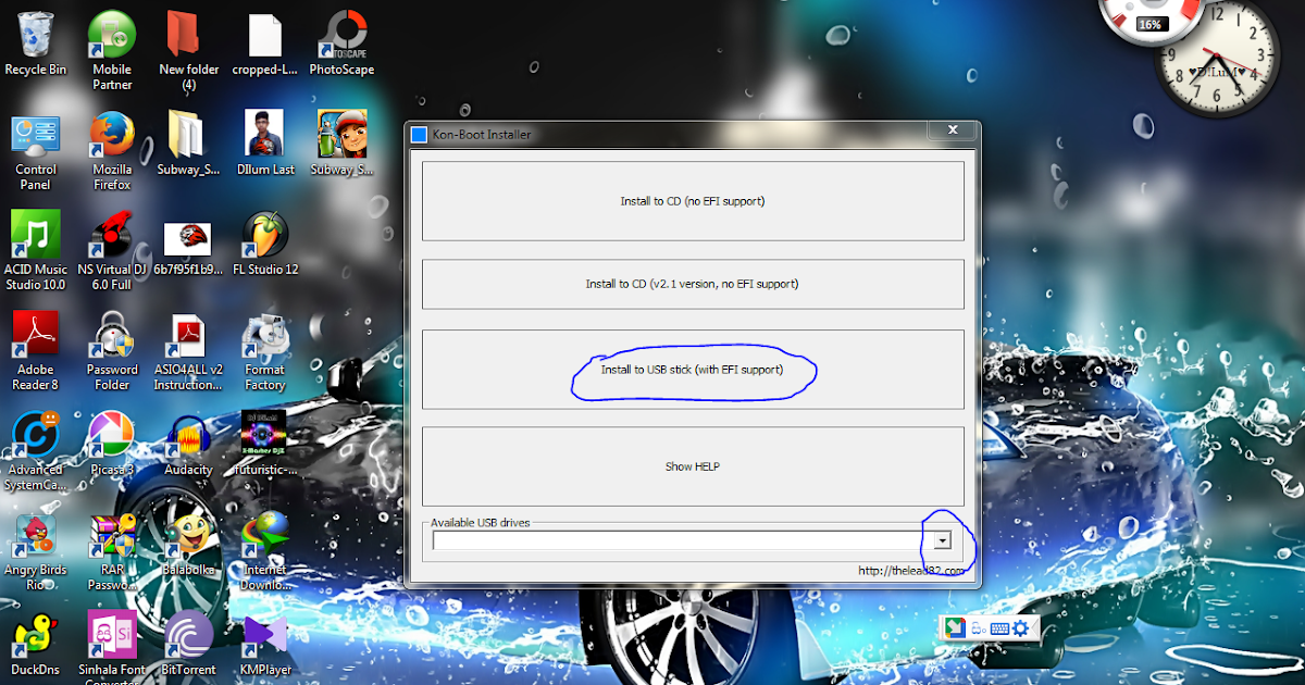 Kon Boot V2.4 Download
