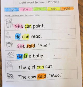 Kindergarten Sight Words: Sight Word Practice Pages
