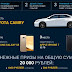 1xСтавка рулит