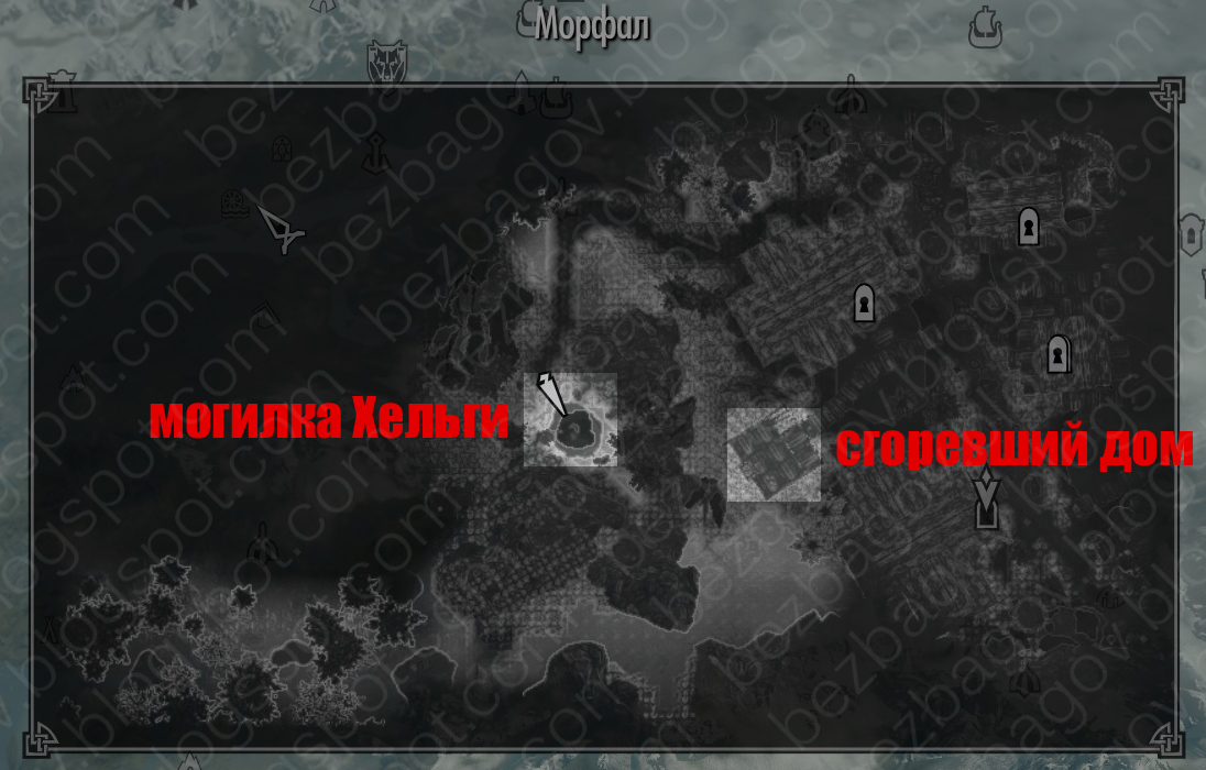 квест вечный покой скайрим. хельги скайрим могилка. скайрим кладбище в морфале. пещеры вампиров в скайриме на карте. скайрим пещеры с вампирами.