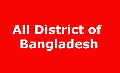 All District of Bangladesh