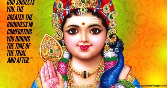 Murugan Power: Murugan Motivation Quote