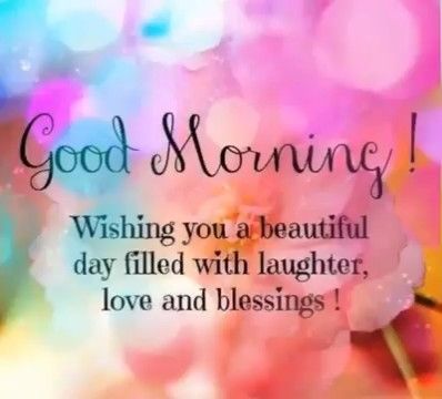 inspirational good morning messages