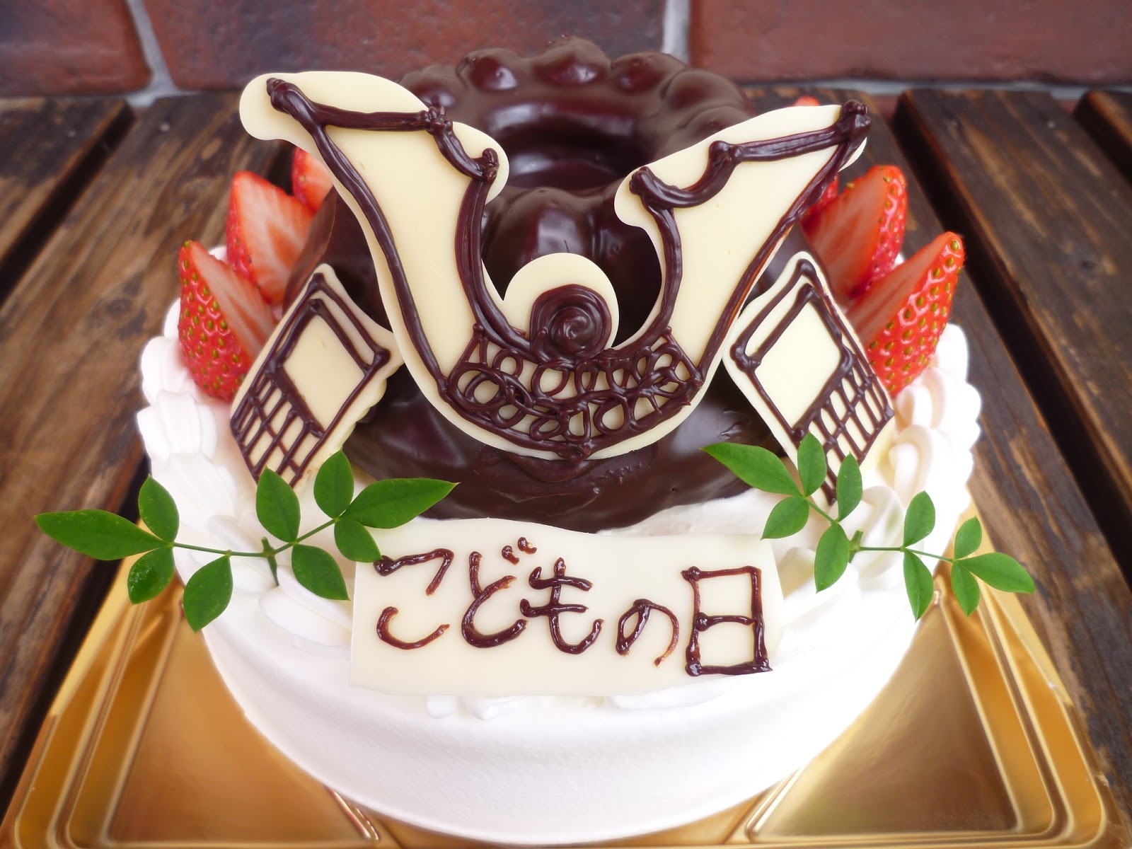神奈川県小田原市中里のケーキ屋フロマージュのブログ 18こどもの日のデコレーションケーキのご予約を承ります