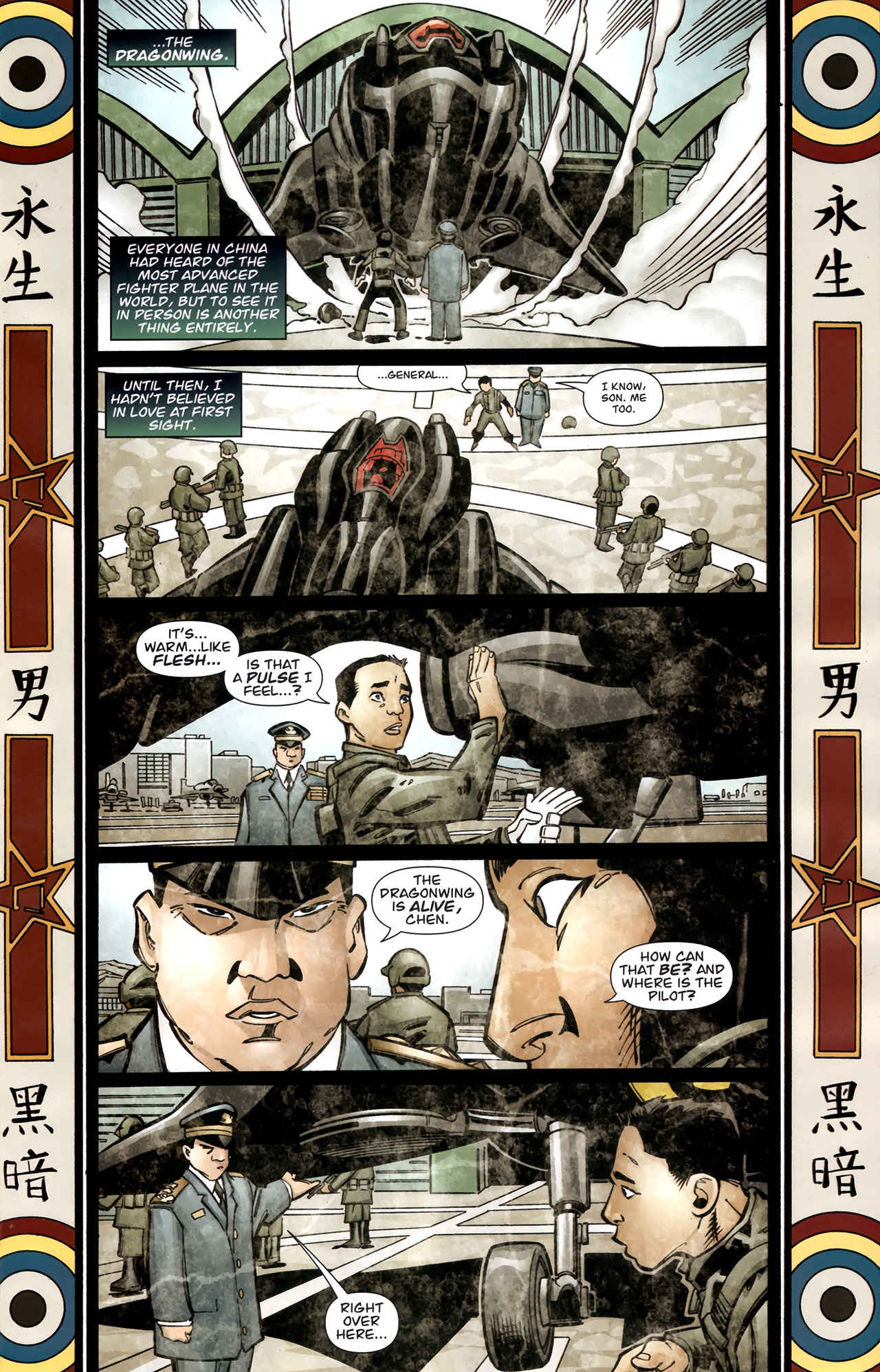Read online The Great Ten comic -  Issue #4 - 12