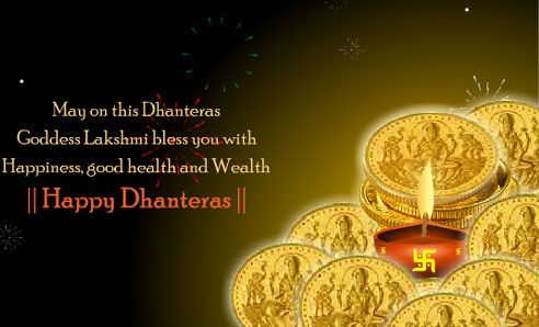 Badi Diwali Greeting Cards Quotes Badi Diwali Greeting Cards Quotes