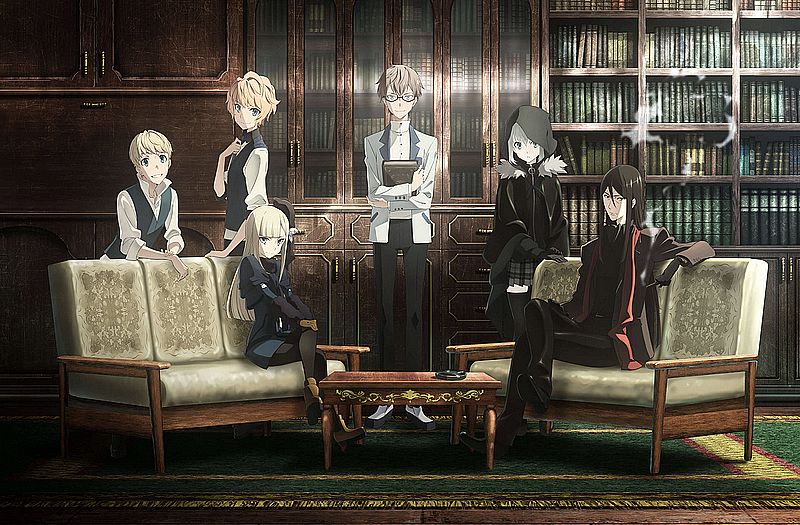 Lord El-Melloi II Sei no Jikenbo Lord El-Melloi II Sei no Jikenbo