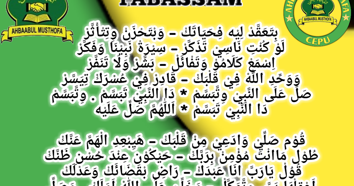 Arti Lirik Lagu Ya Hayatirruh Arsia Lirik