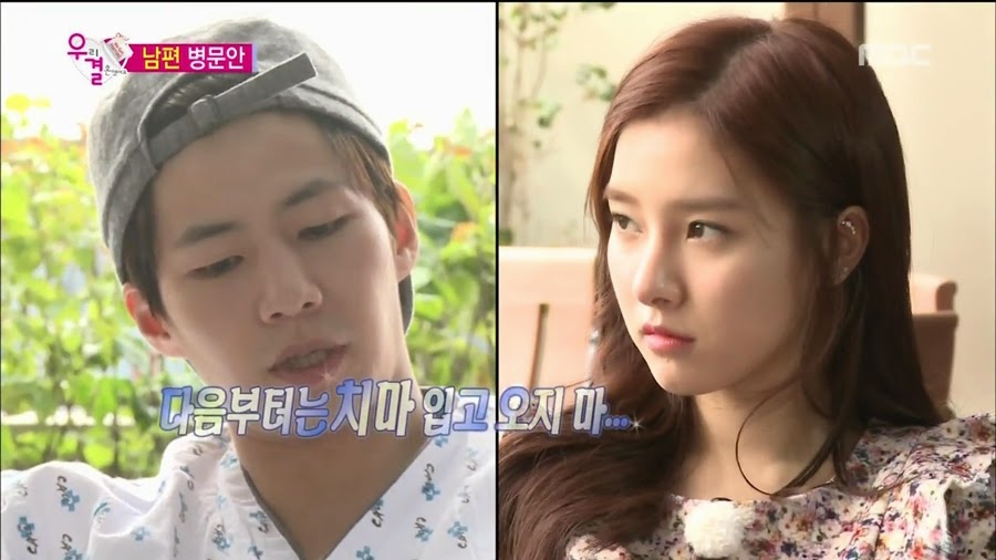 알고보니 송재림보다 더 쎈 가을양 ㄷㄷㄷ.jpg | 인스티즈