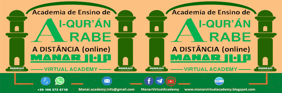 Manar Virtual Academy