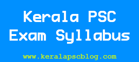Kerala PSC Laboratory Technical Assistant Exam Syllabus