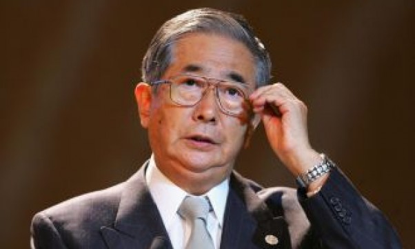 Gobernador de Tokio 
