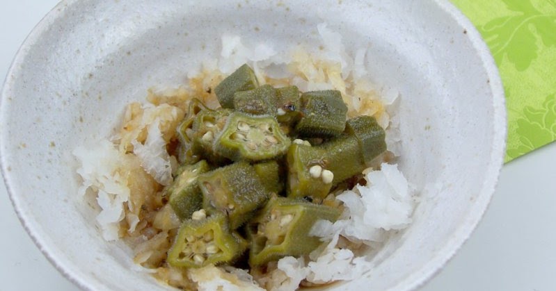 Lecker Bentos und mehr: Japanischer Salat mit Okra, Rettich und Ponzu Soße