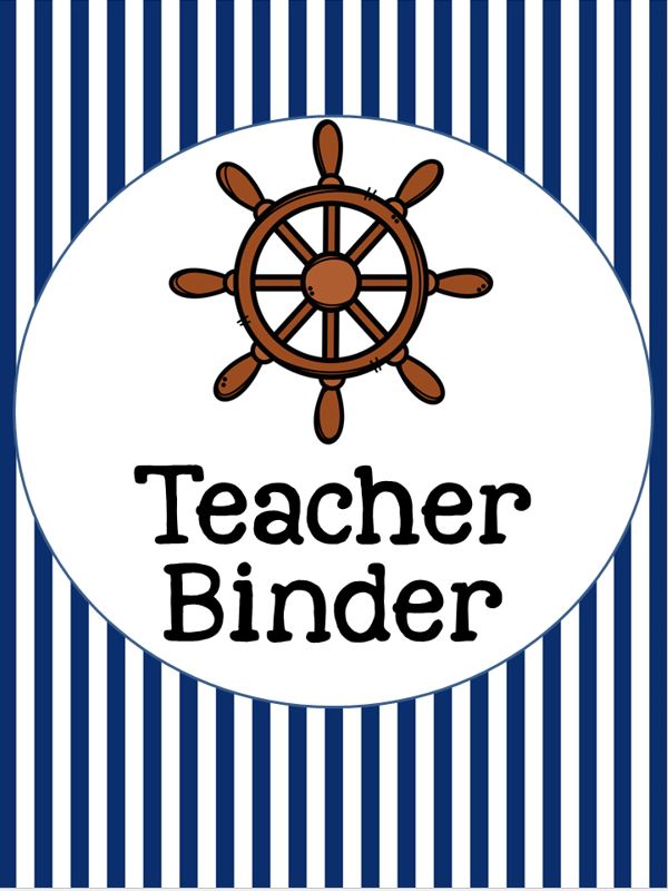 Miss Martel's Special Class Nautical Theme Classroom Decor and