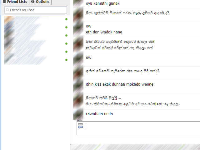 chat-2-e.jpg