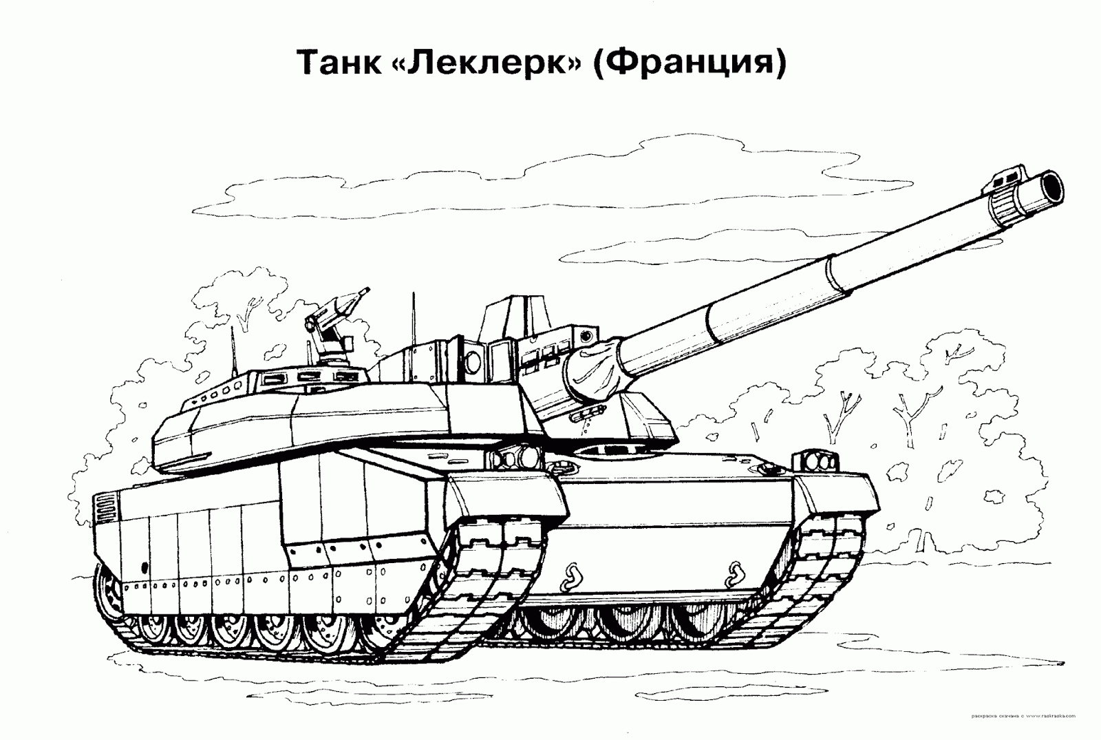 Car Coloring Pages War Tank At The Beach In Army Car Coloring