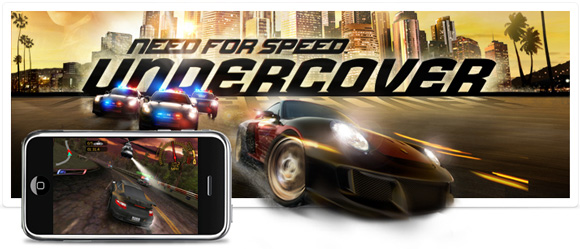 need for speed undercover mobile apk download need for speed undercover mobile apk download