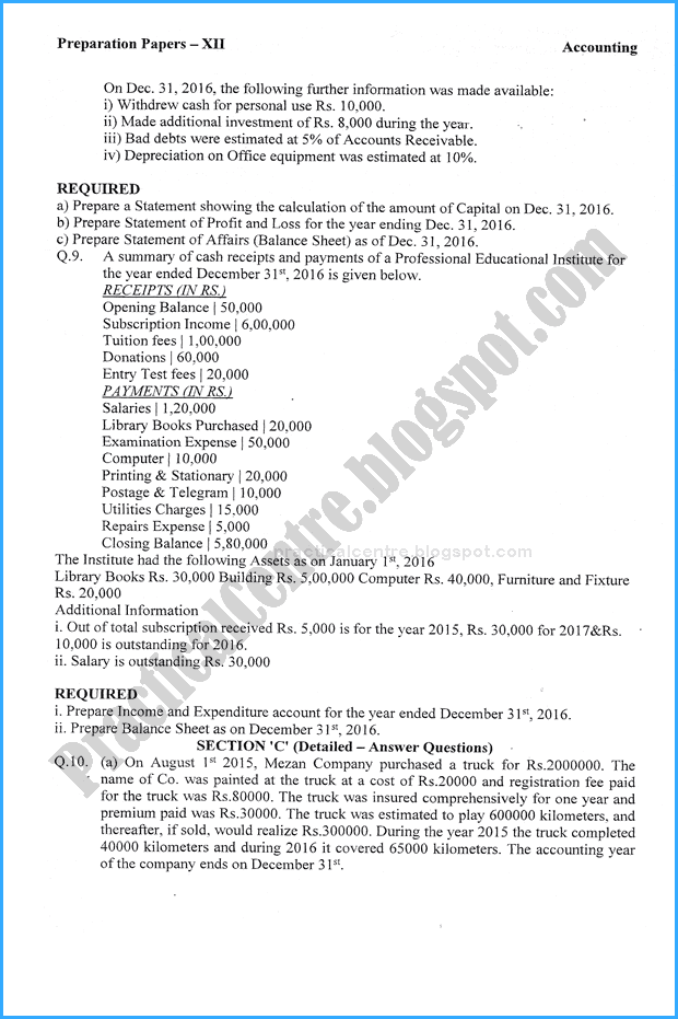 accounting-xii-adamjee-guess-paper-2018-commerce-group