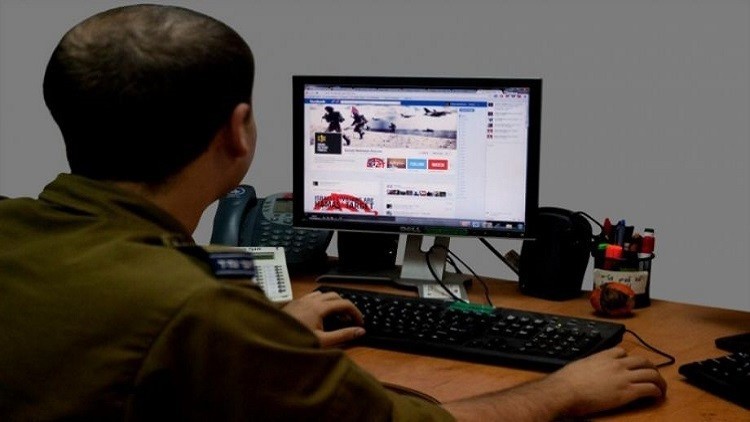 إسرائيل ترد بآيات قرآنية على الشامتين بحرائقها