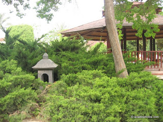 Holon, The Japanese Garden