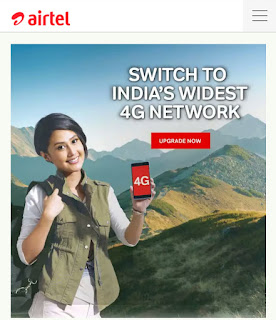 You can get upto 15 rupees each month from Airtel rewards tune for pre-paid customers