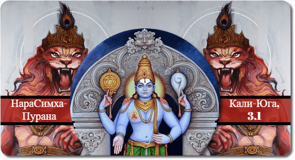 москва кали