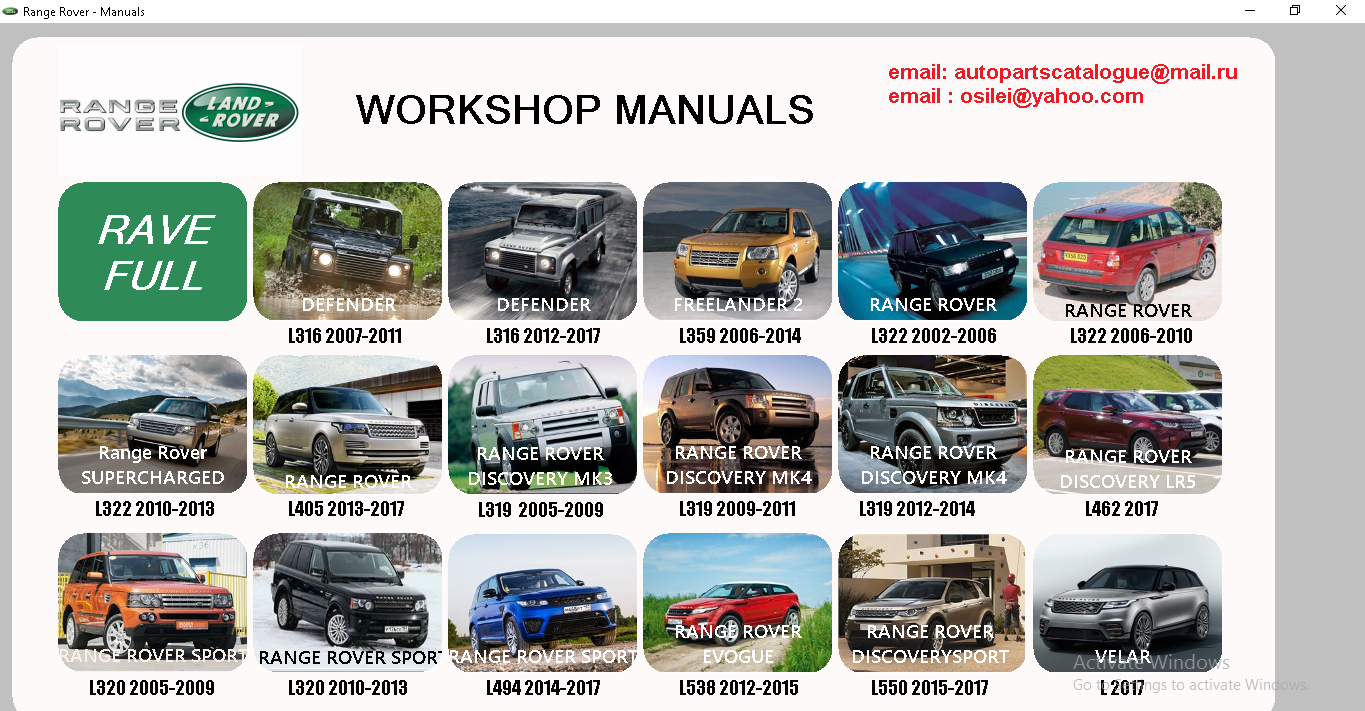Land Rover/ Range Rover Workshop Manual, Service Manual 2017