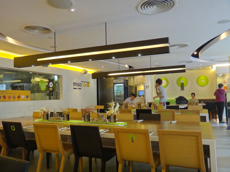 In the Sky Miso Cool Quarry Bay HK consistent food quality (worst side)