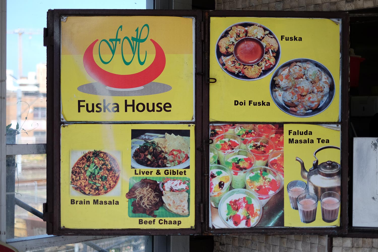 BKyu Fuska House Bangladeshi Rockdale