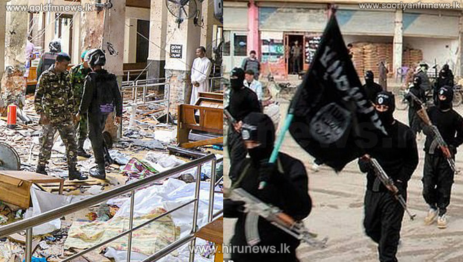 வெடி குண்டு தாக்குதல்களை தாமே நடத்தினோம் - ஐ.எஸ்.தீவிரவாத அமைப்பு பொறுப்பேற்பு 1