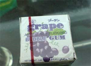 buble-gum.jpg