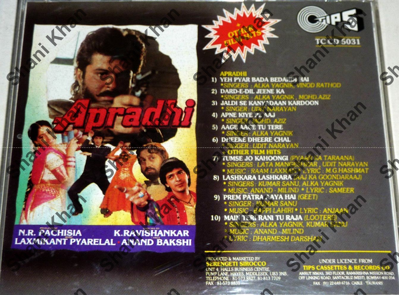 apradhi 1992 mp3 songs free download