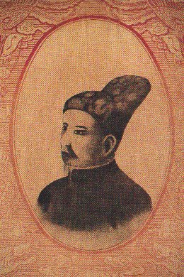 The Mad Monarchist: Monarch Profile: Emperor Gia Long of Vietnam